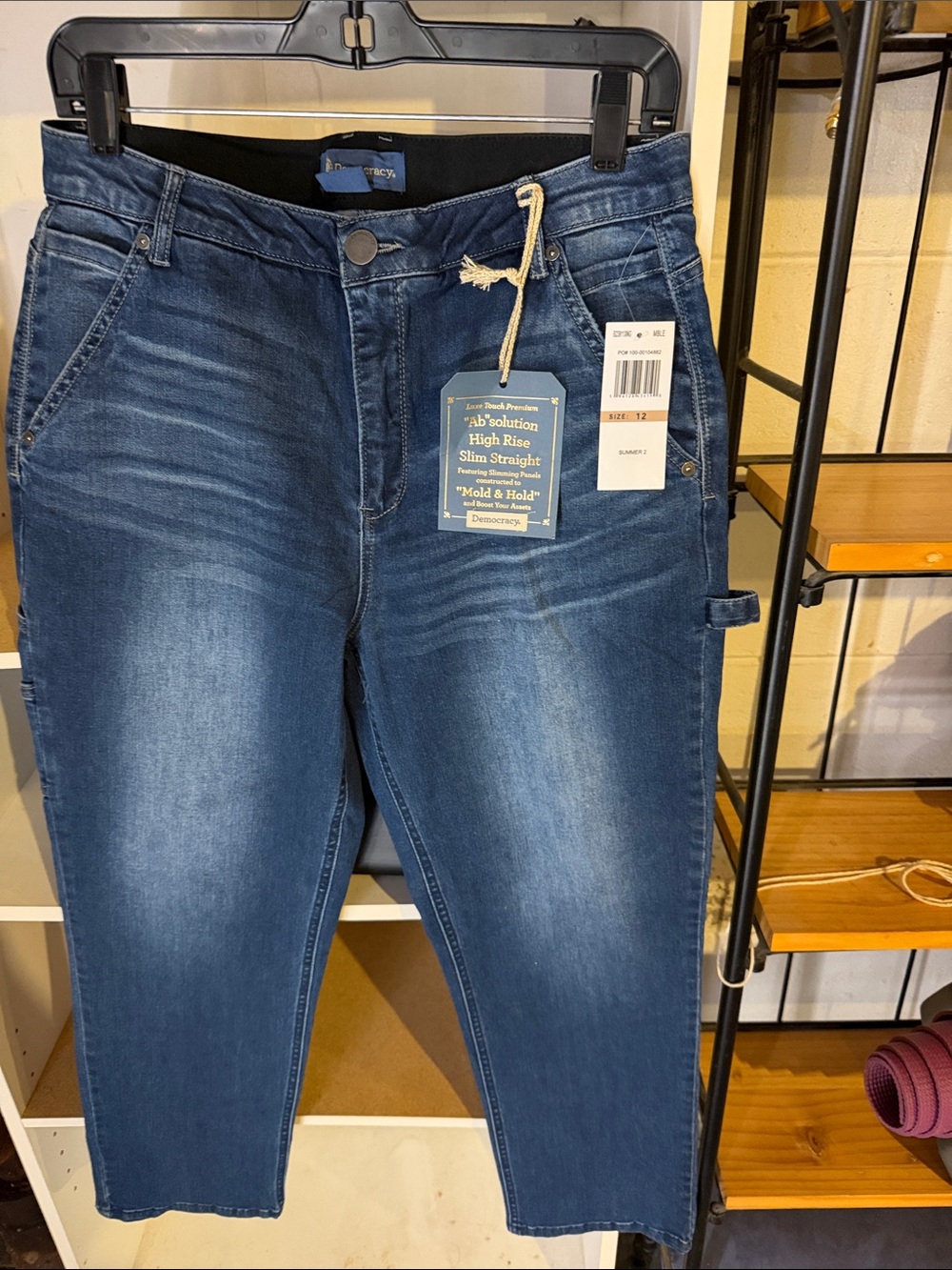 Democracy High-Rise  Straight Jeans - Dark Blue Wash